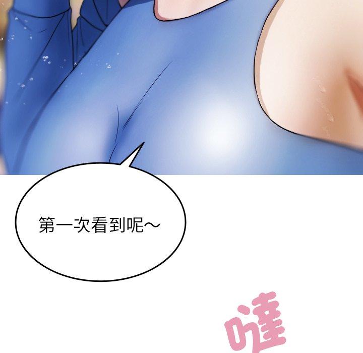 88.jpg
