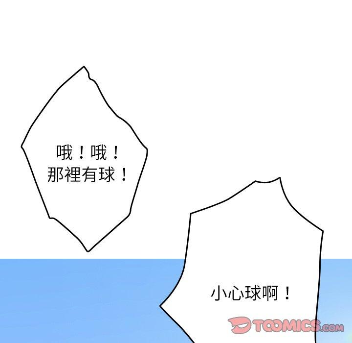 97.jpg