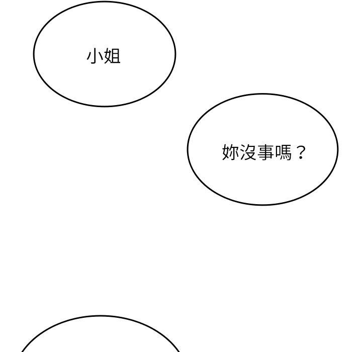 112.jpg