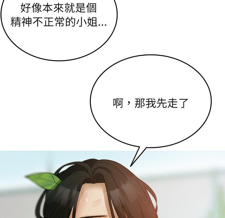 122.jpg