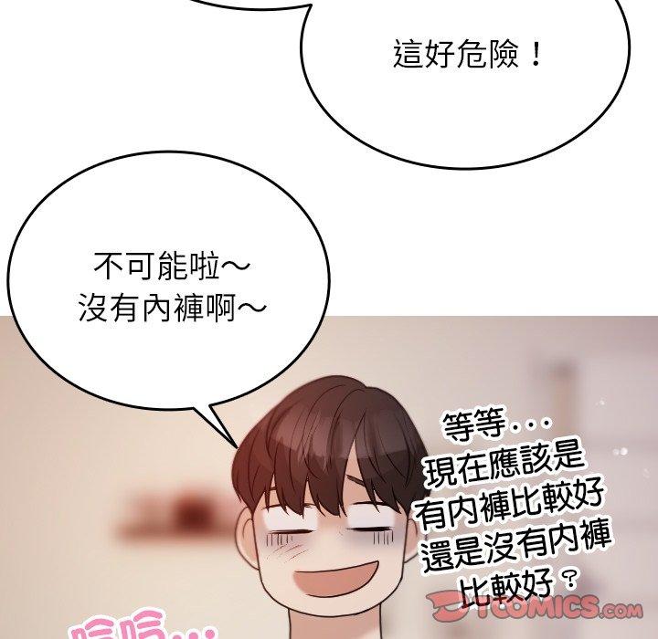 105.jpg