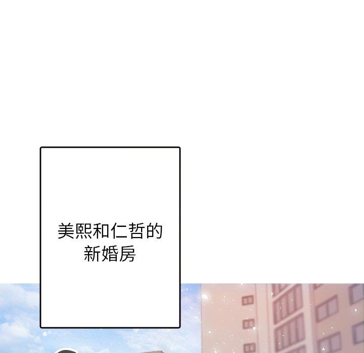 117.jpg
