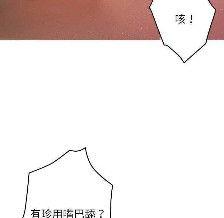 128.jpg