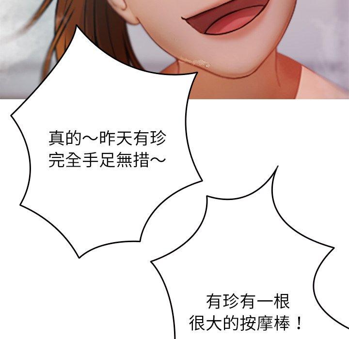 108.jpg