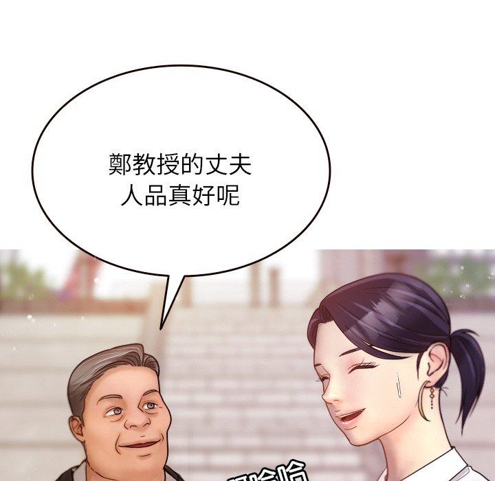 101.jpg