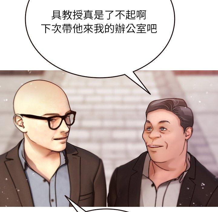 119.jpg