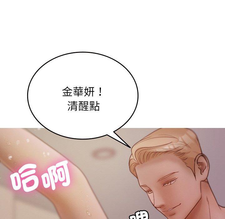 91.jpg
