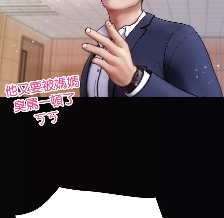 74.jpg