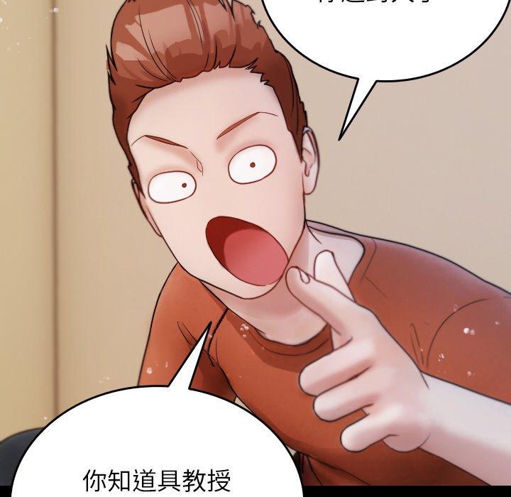 103.jpg