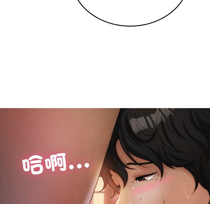 87.jpg