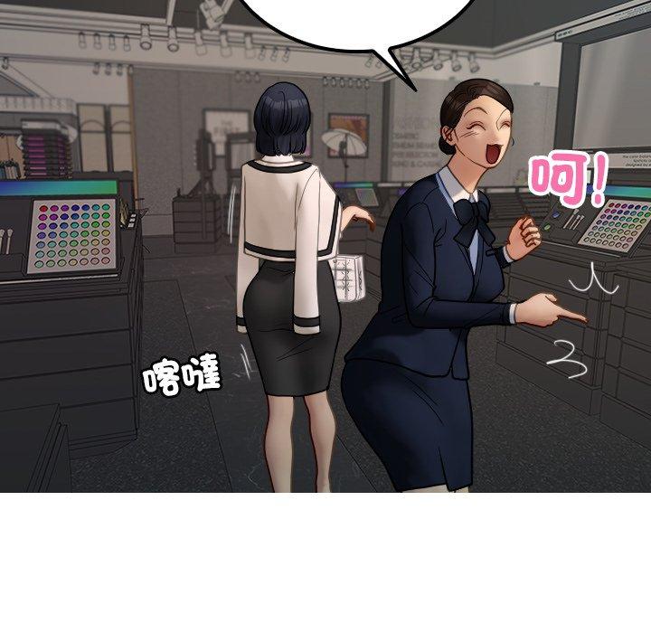 74.jpg