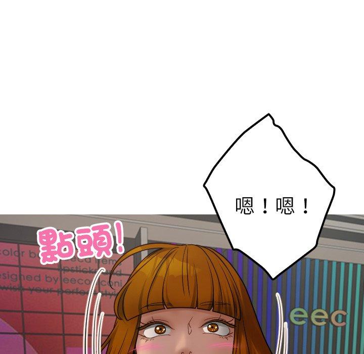 75.jpg