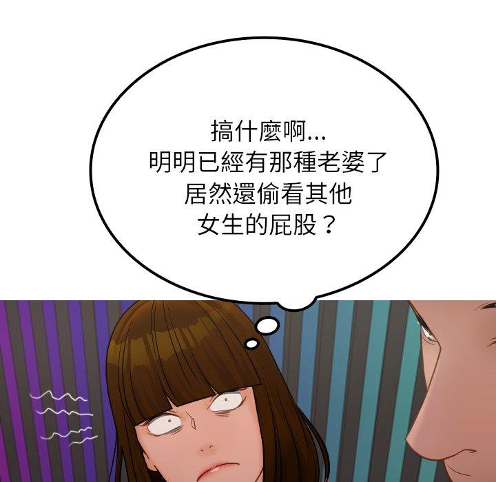 86.jpg