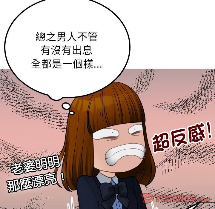 88.jpg