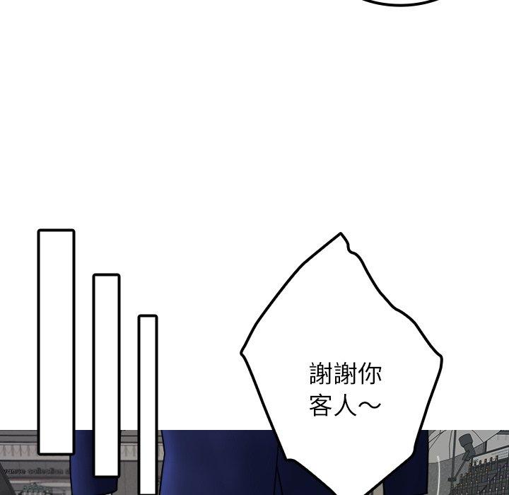 91.jpg
