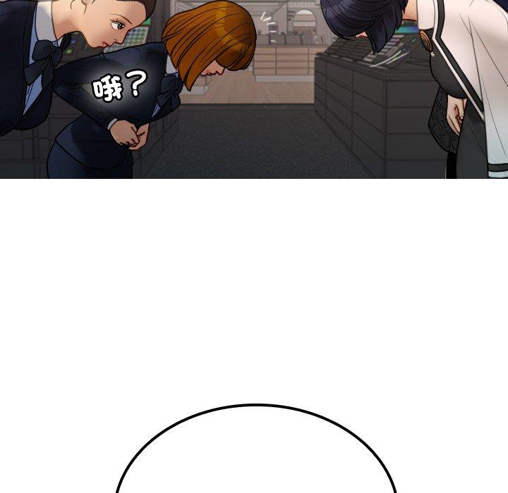 98.jpg