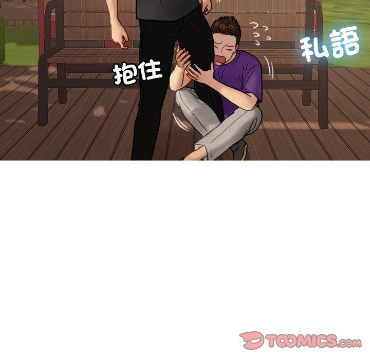 106.jpg