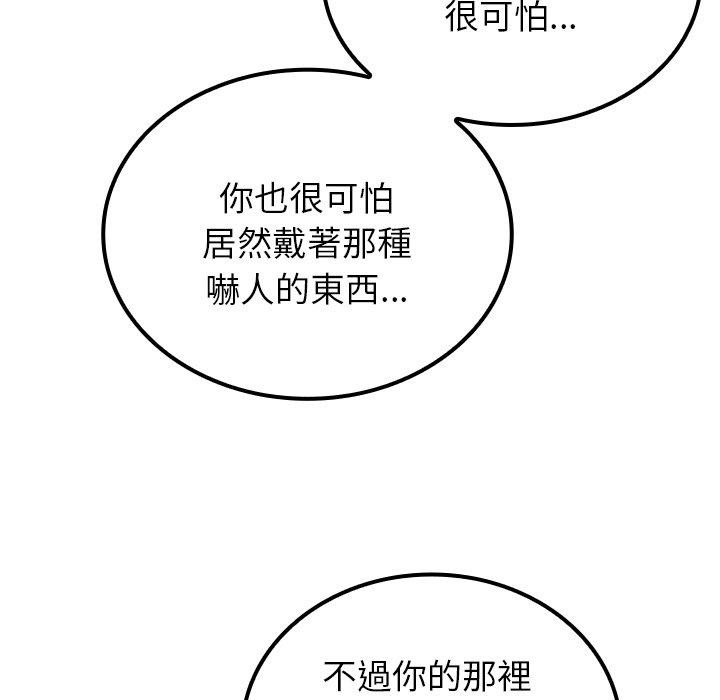 112.jpg