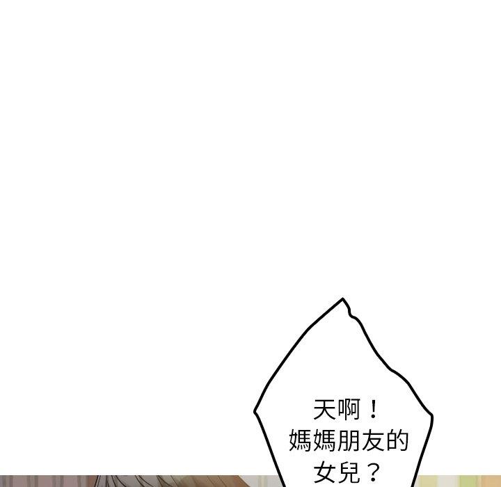 117.jpg