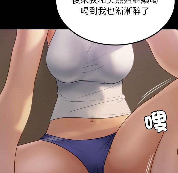 122.jpg