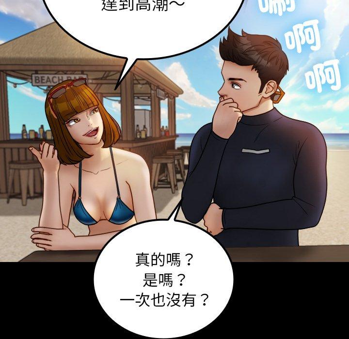 146.jpg