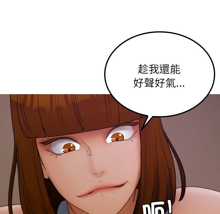 166.jpg