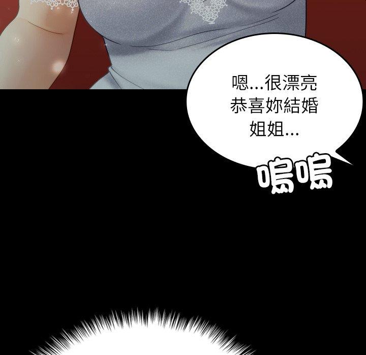 68.jpg