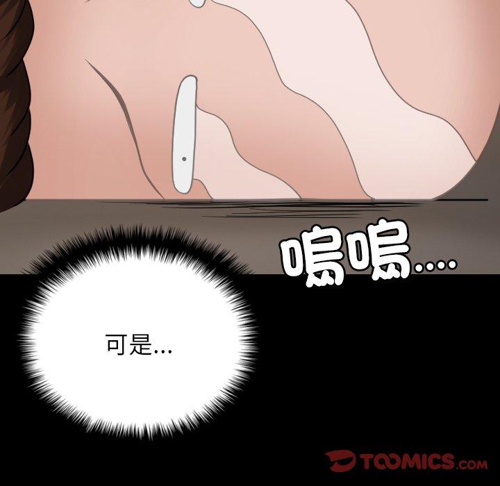 70.jpg