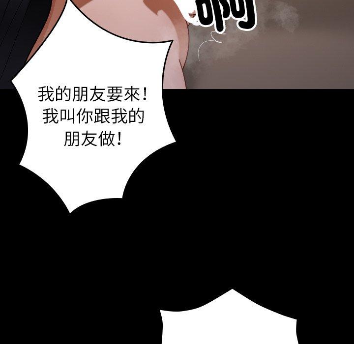 86.jpg