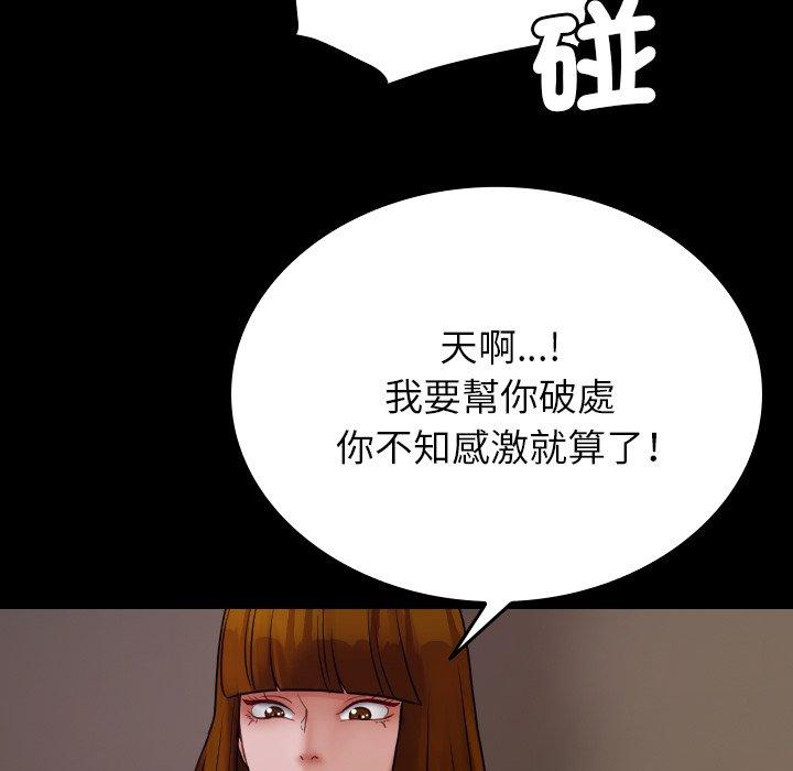 89.jpg