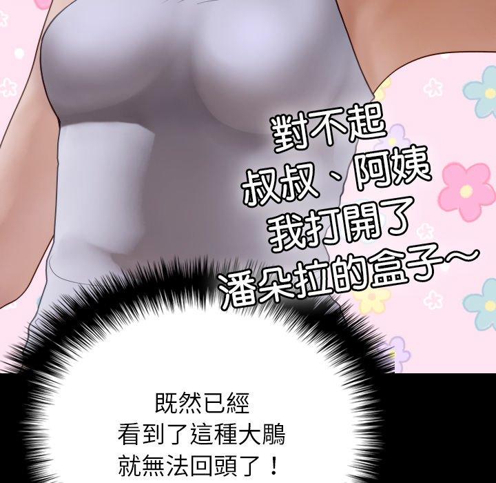 118.jpg