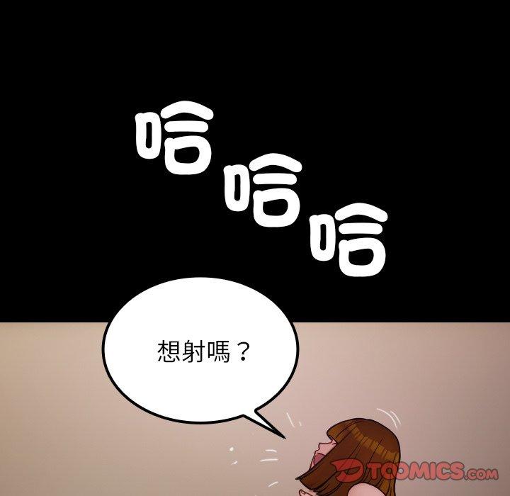 151.jpg