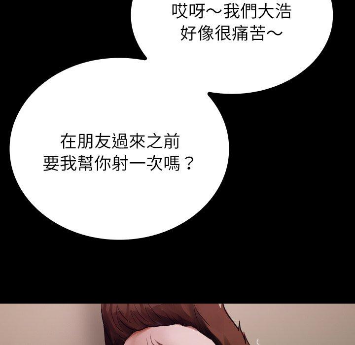 154.jpg