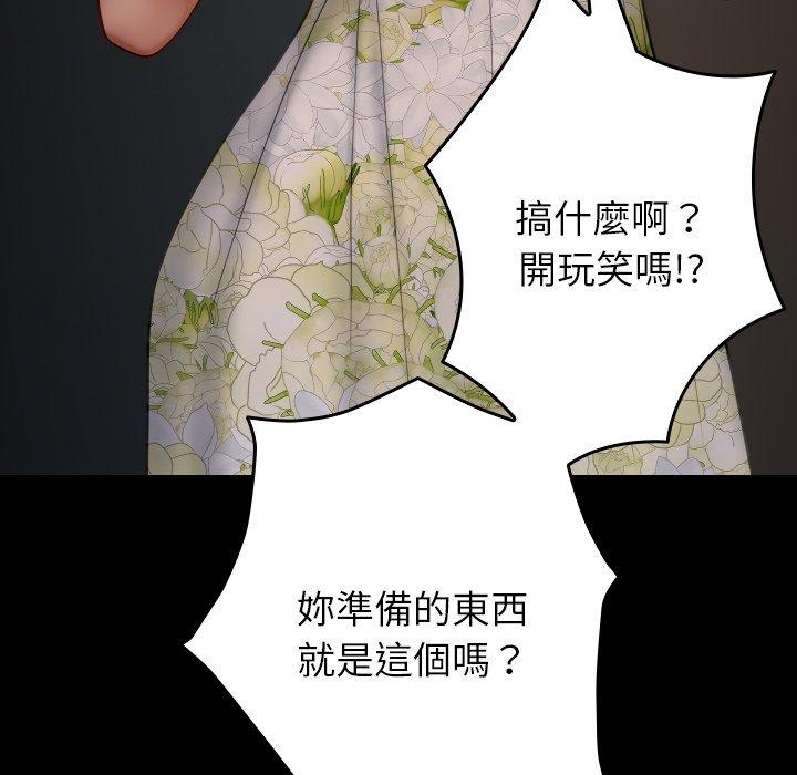 201.jpg