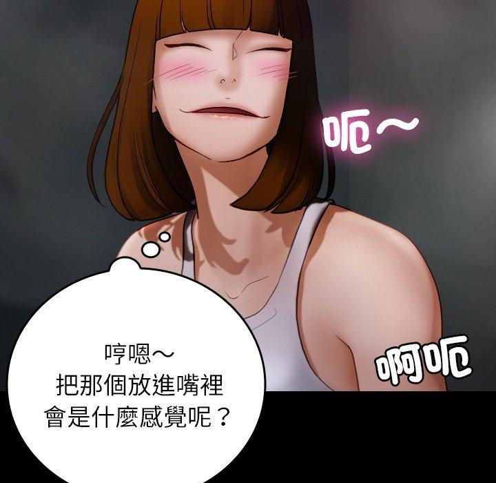 97.jpg