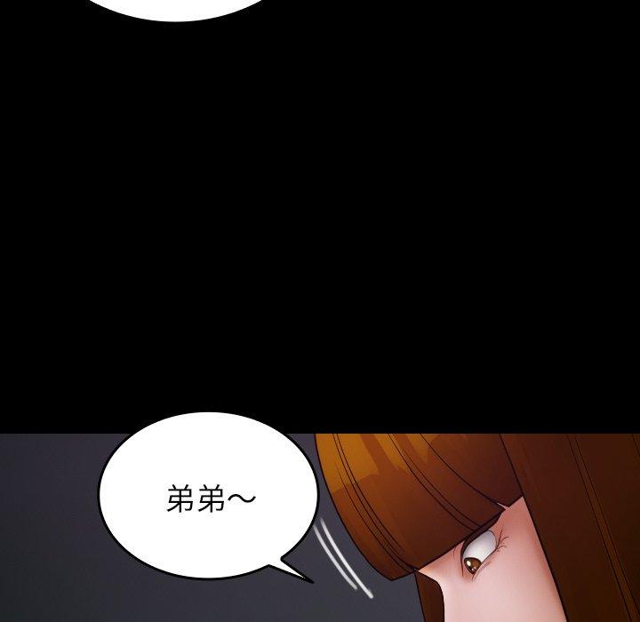 98.jpg