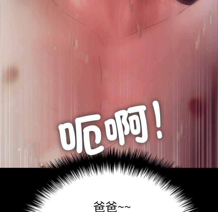 117.jpg