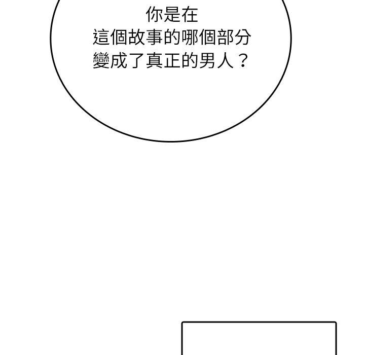 121.jpg