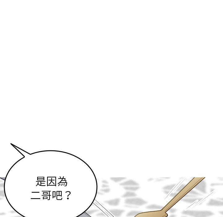 159.jpg