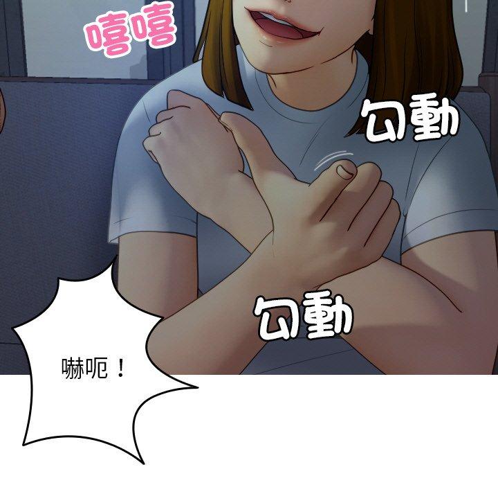 77.jpg