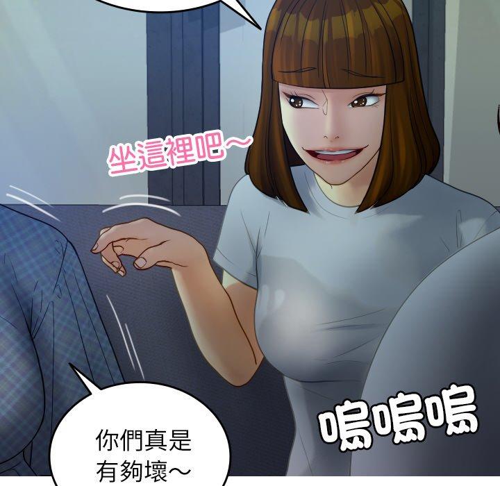 87.jpg
