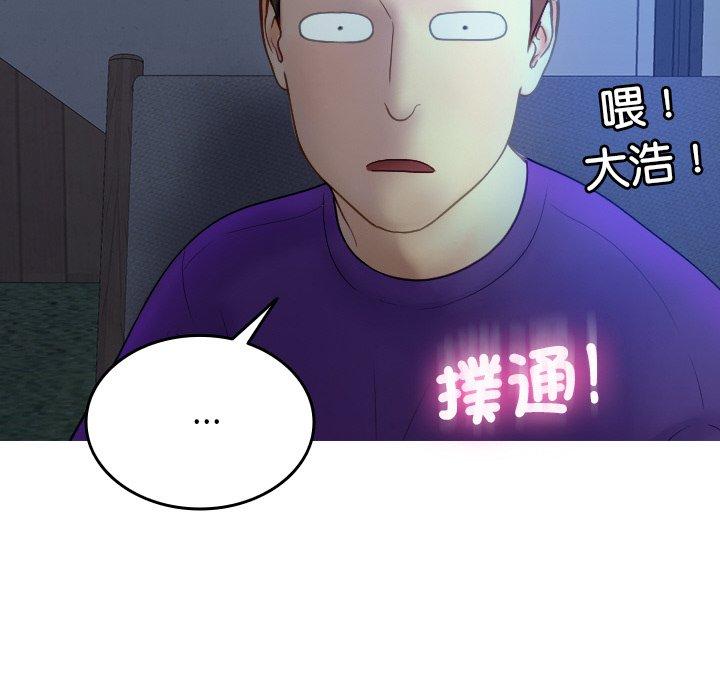 97.jpg