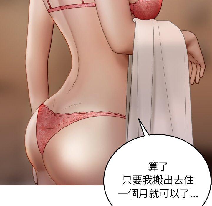 114.jpg