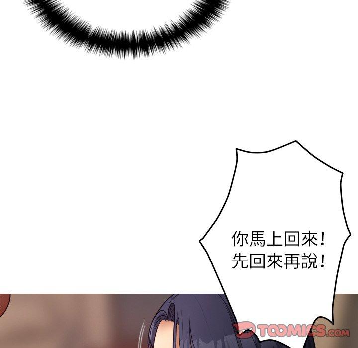 144.jpg