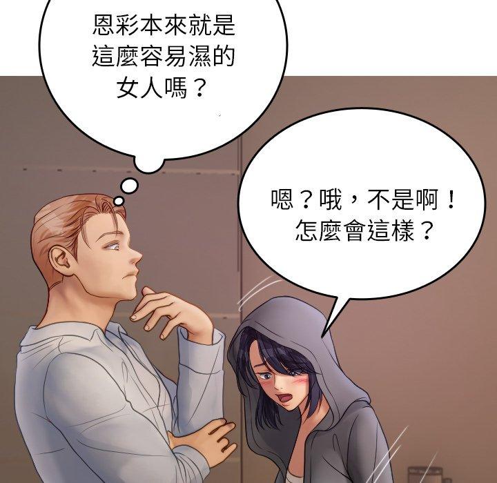 118.jpg