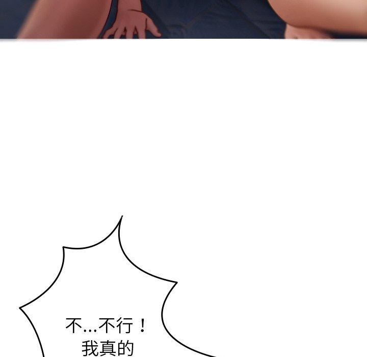 179.jpg