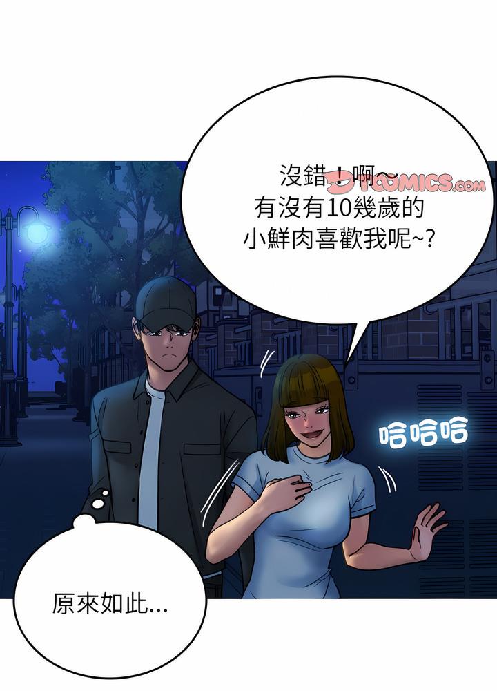 93.jpg