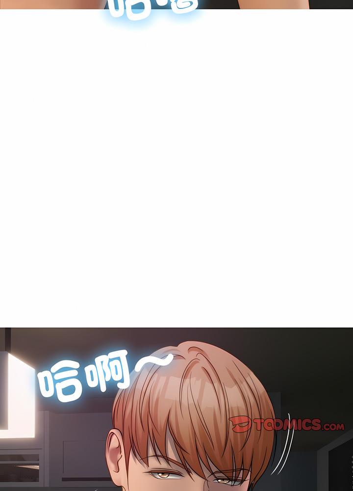 105.jpg