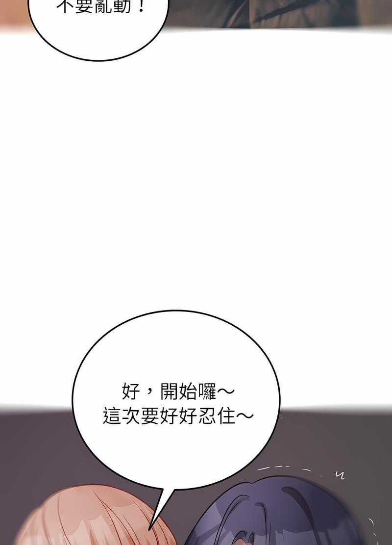 76.jpg