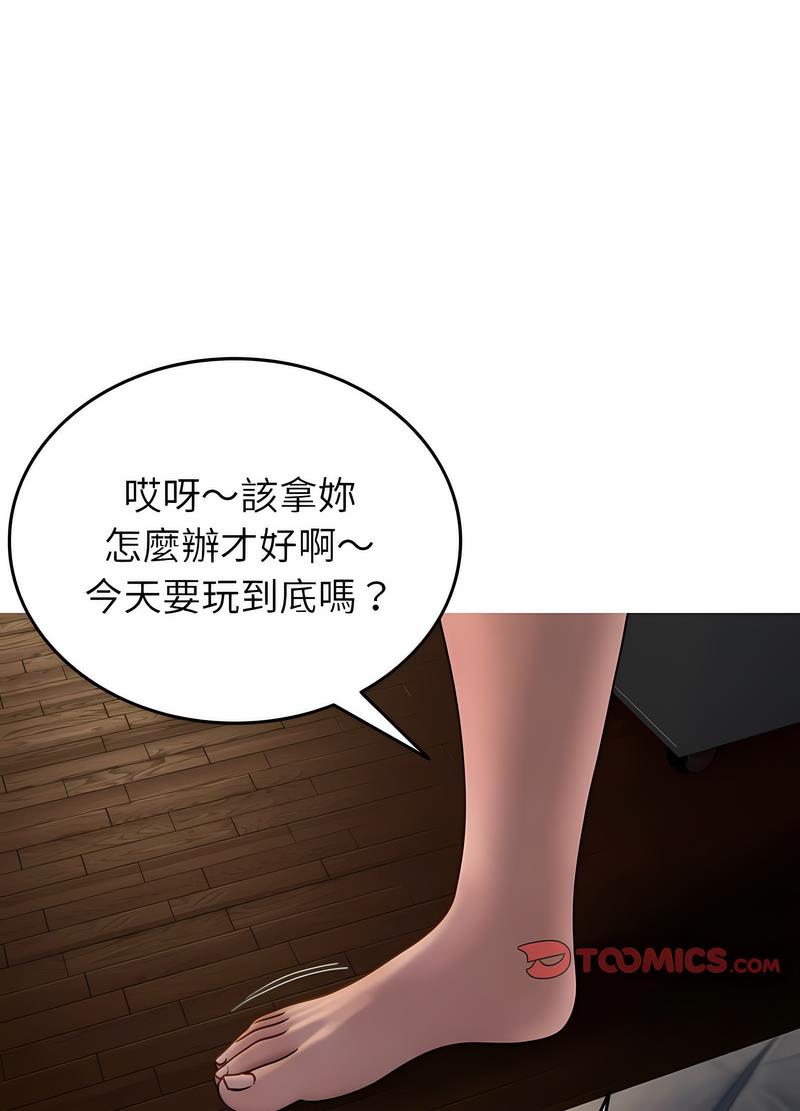 89.jpg